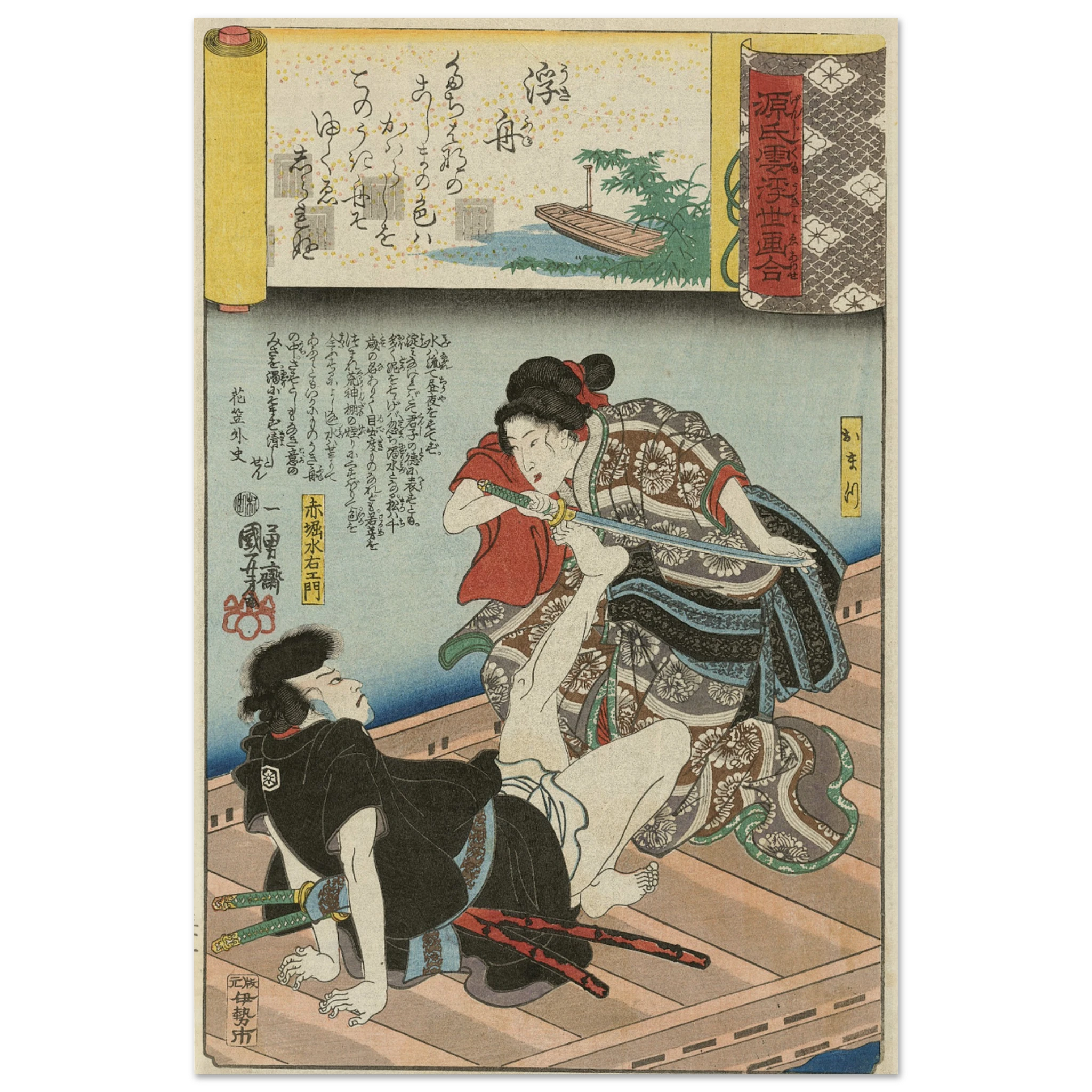 31b78f19-73d6-4585-a9b7-720e3b2d3e5d