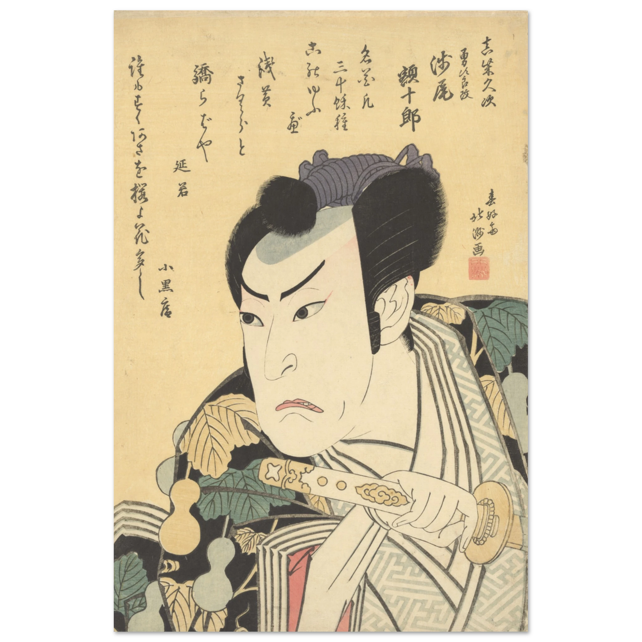 54f1e0ca-9204-49d3-b51c-1f24e2f7535f