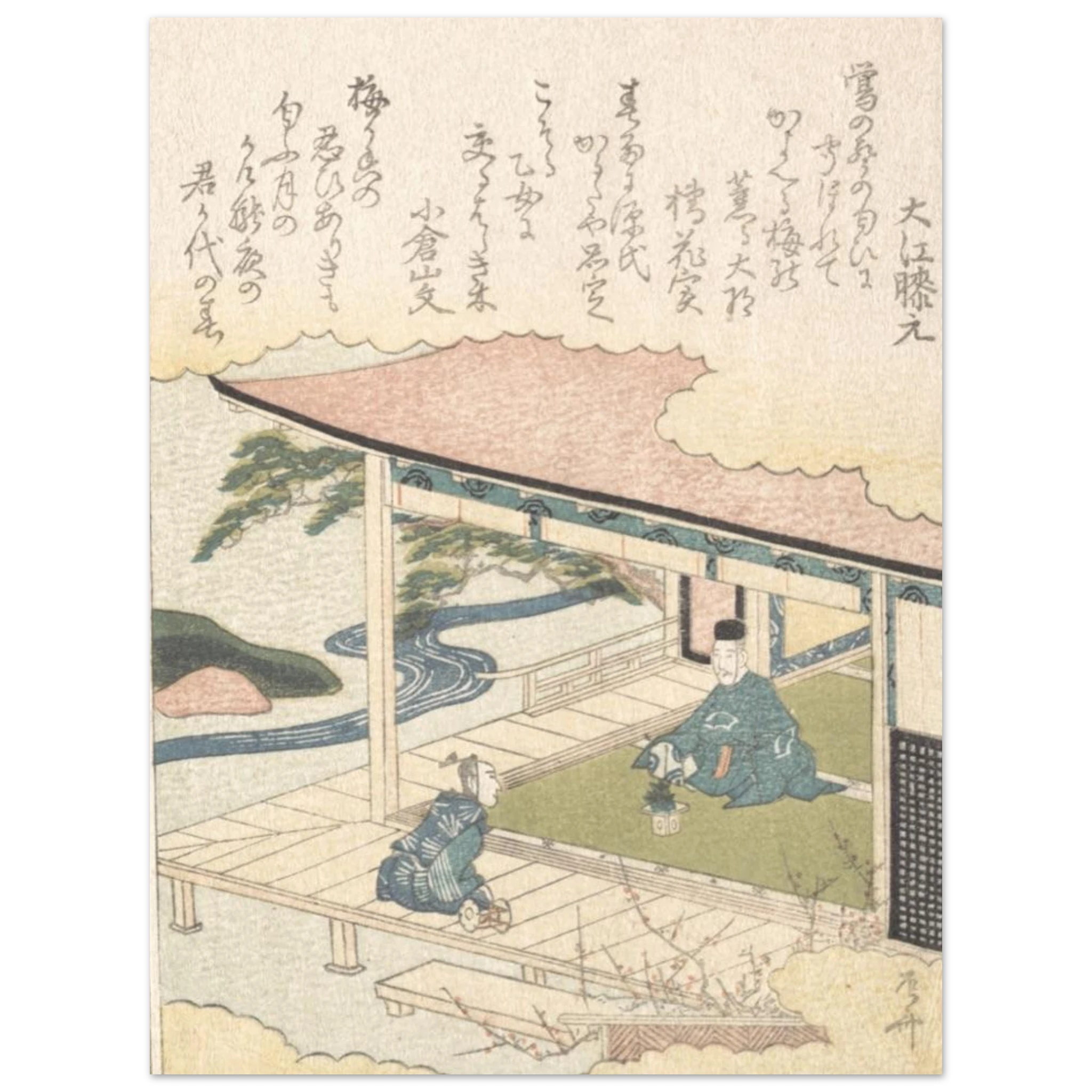 976ad312-bb85-416a-9d7f-19588d0ad29c