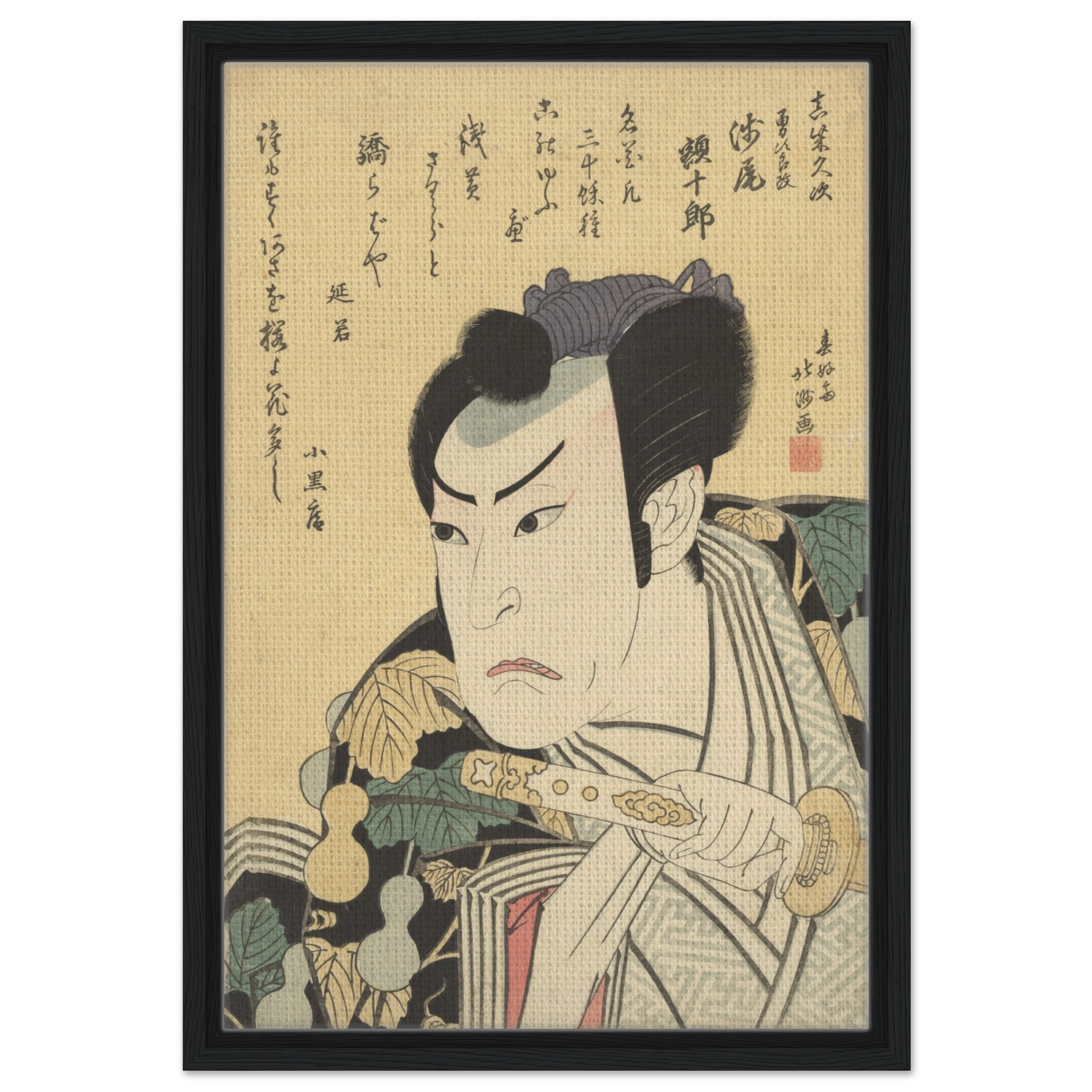 97ca324b-0f70-46ef-83cb-e1f3b4a705b8