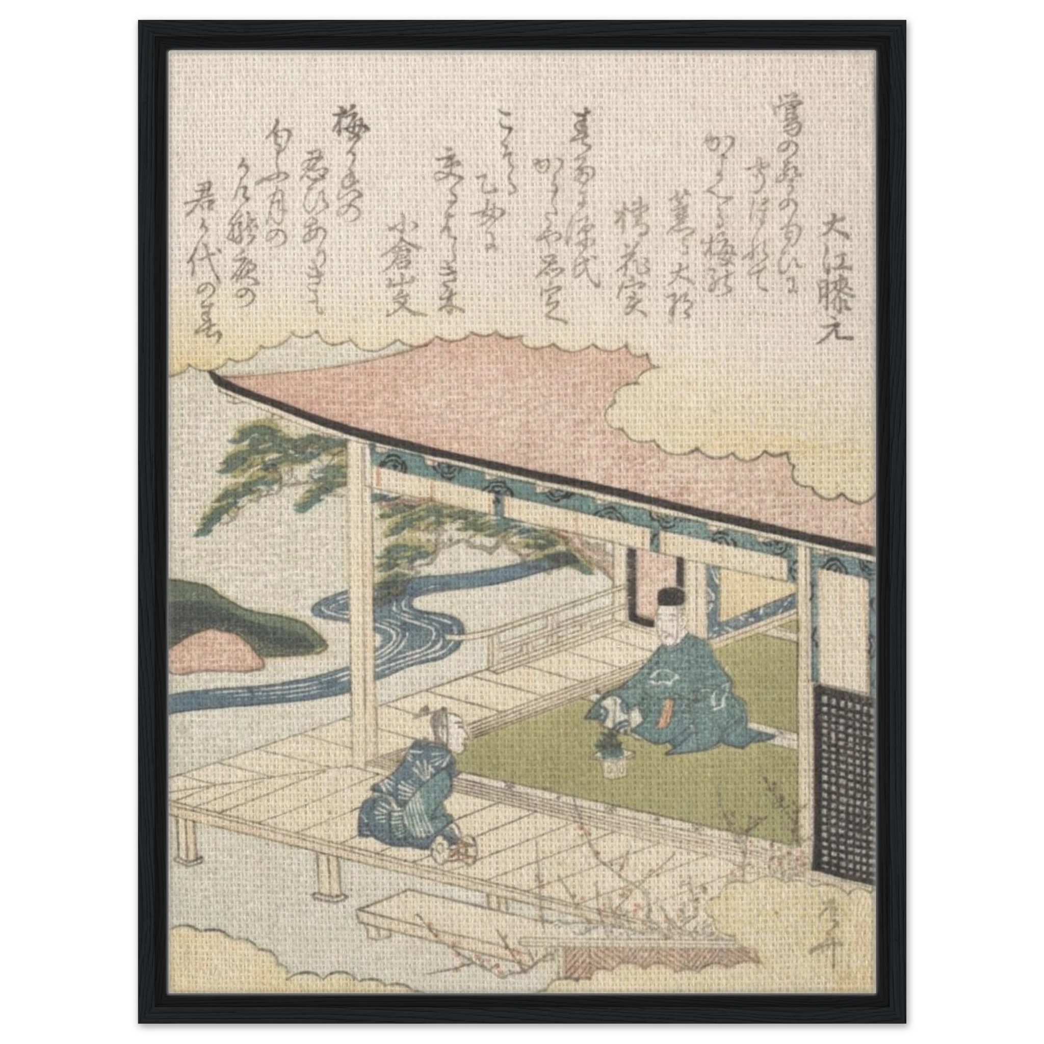 c061c6d9-779b-47dc-8a56-a345ae86c352