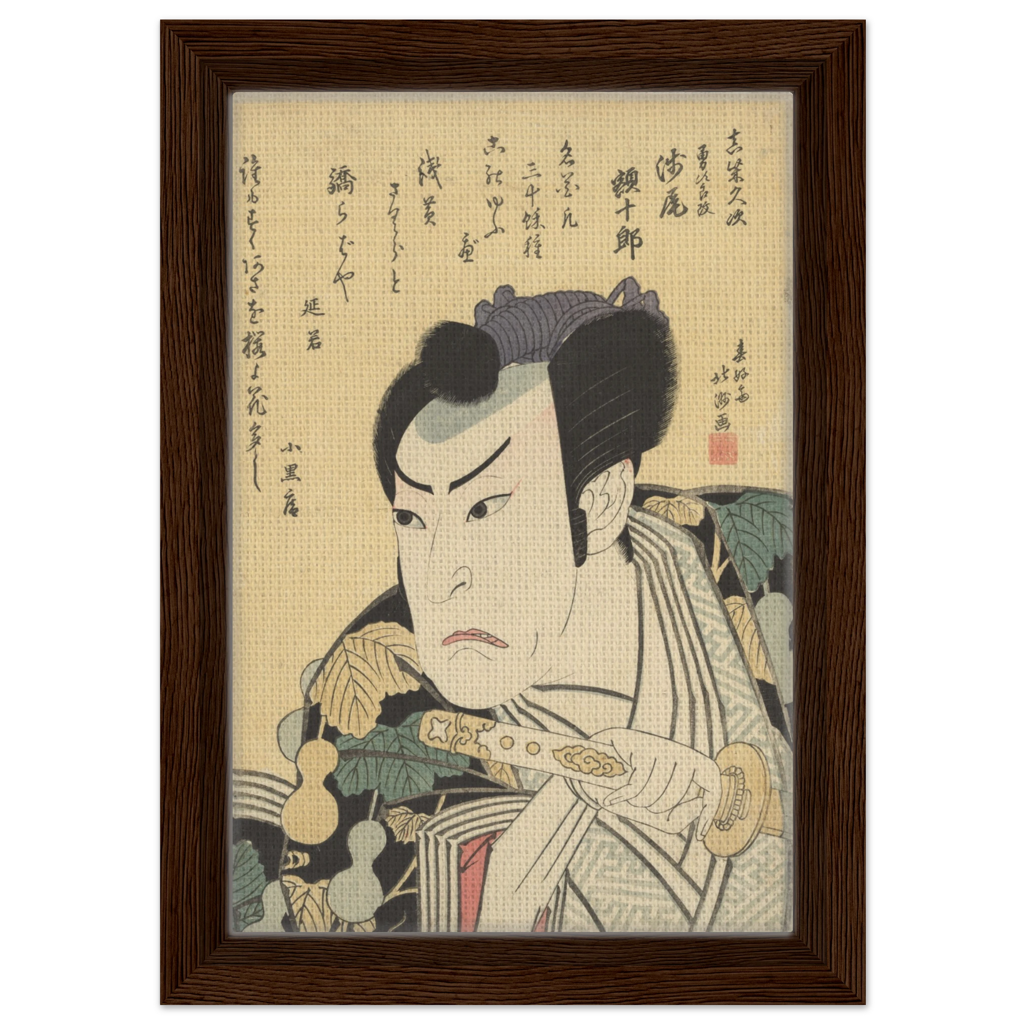 ce164044-9125-4c22-8fc1-80d70828456f
